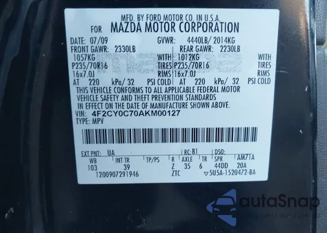 2010 Mazda Tribute I Sport из США, поврежденный, VIN 4F2CY0C70AKM00127